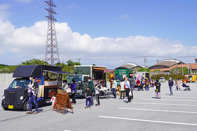 南城city飯フェス