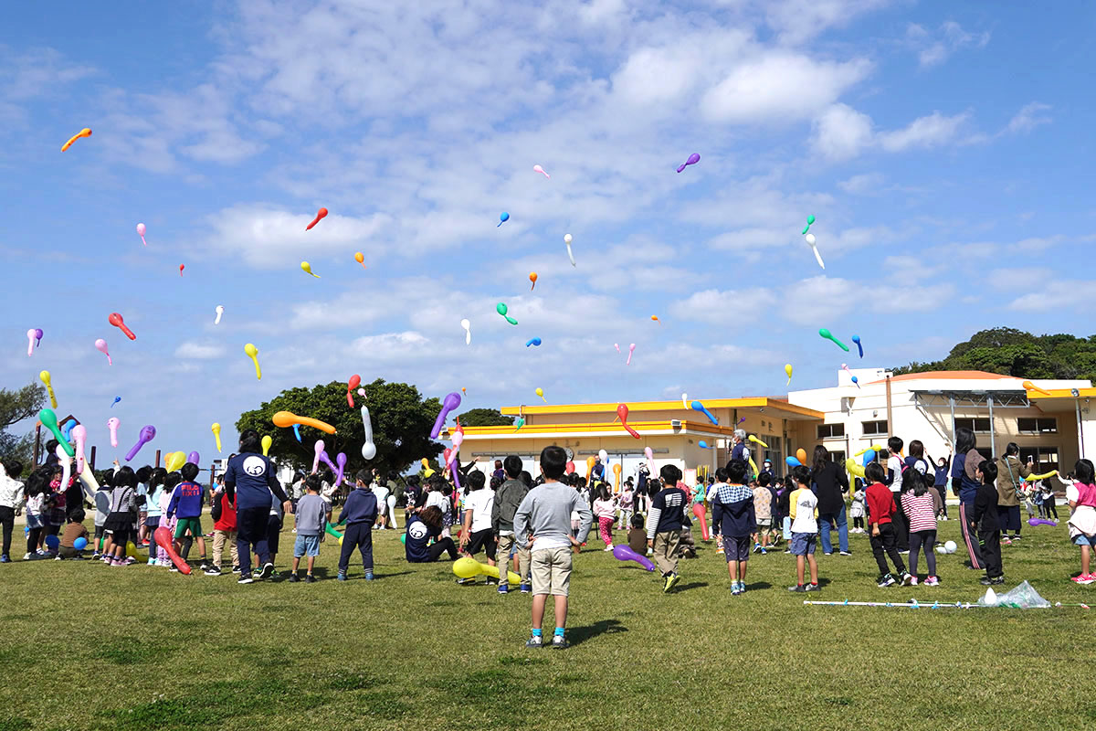 市立幼稚園2園が認定こども園へ移行。玉城幼稚園で閉園セレモニー（2022/03/11）