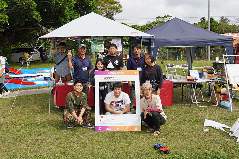 遊びのギルドがグスクロード公園で開催（2022/03/19）