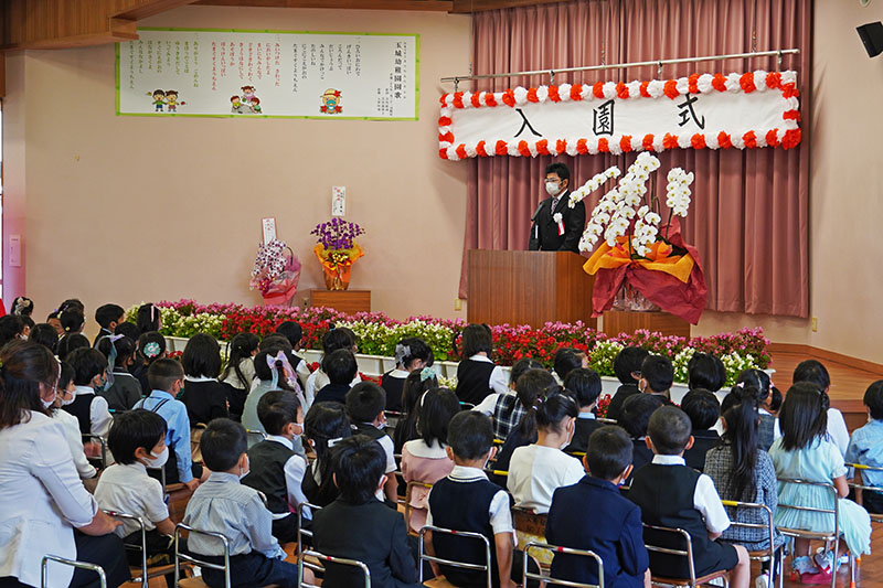 公私連携型認定こども園で入園式（2022/04/07）