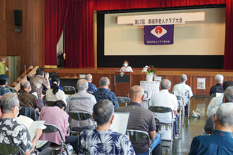2年ぶりの開催 『第17回 南城市老人クラブ大会』（2022/06/15）