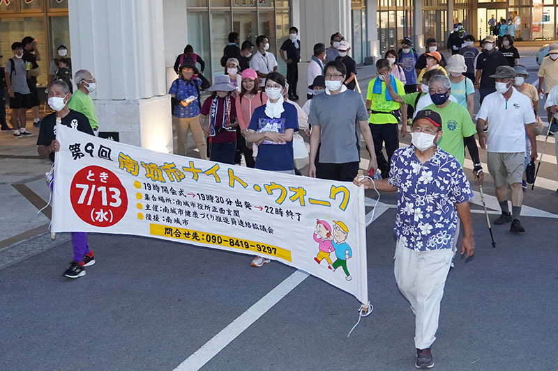 月明かりに照らされて。「ナイト・ウォーキング大会」開催（2022/07/13）