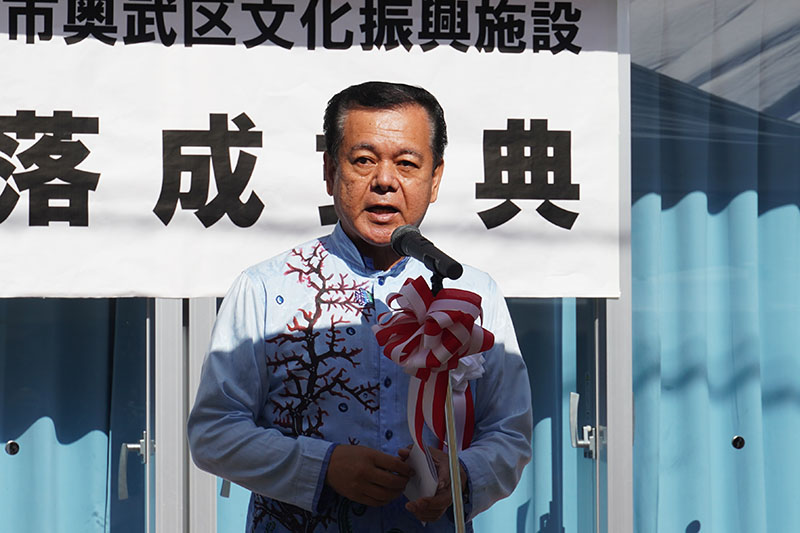 南城市奥武区文化振興施設が落成（2022/11/27）