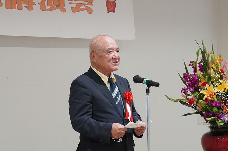 令和4年度 琉歌募集事業 受賞者表彰式＆文化講演会（2022/12/03）