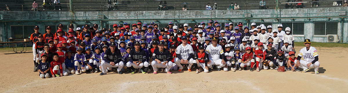 「プロ野球沖縄県人会」６選手が野球教室。市出身の嶺井捕手が活躍を誓う（2022/12/28）