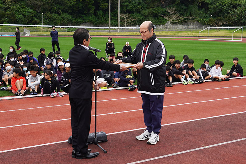 南城市スポーツ少年団交流大会・表彰式・指導者研修会（2023/02/25）