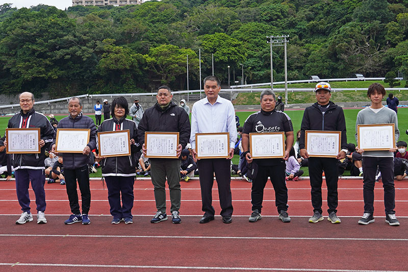 南城市スポーツ少年団交流大会・表彰式・指導者研修会（2023/02/25）