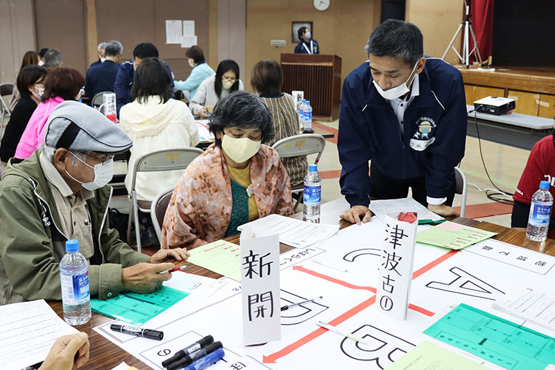 3年ぶりに市内4地域で『第2層協議体・地域ケア会議』を開催（2023/01/31〜02/08）