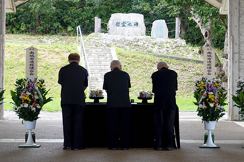 南城市戦没者慰霊祭（2023/06/22）