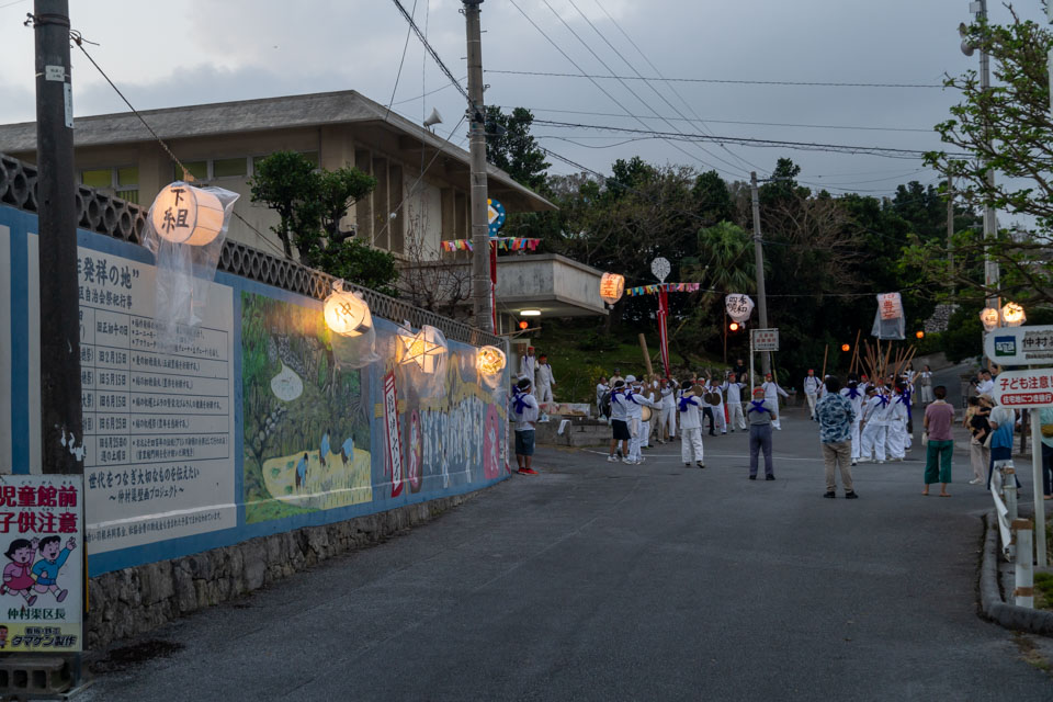 仲村渠綱曳