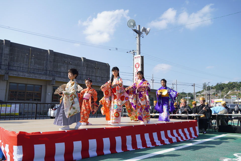 南城市文化協会「新春に舞う」