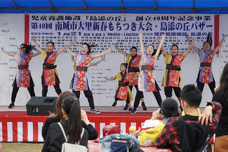 島添の丘で新春もちつき大会（2024/01/21）