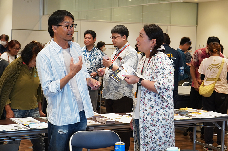 地域と学校をつなげる交流会（2024/03/25）