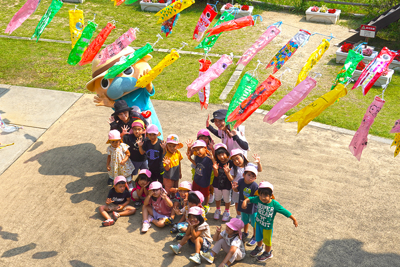 園児が手作りした「こいのぼり」を掲揚（2024/05/08）