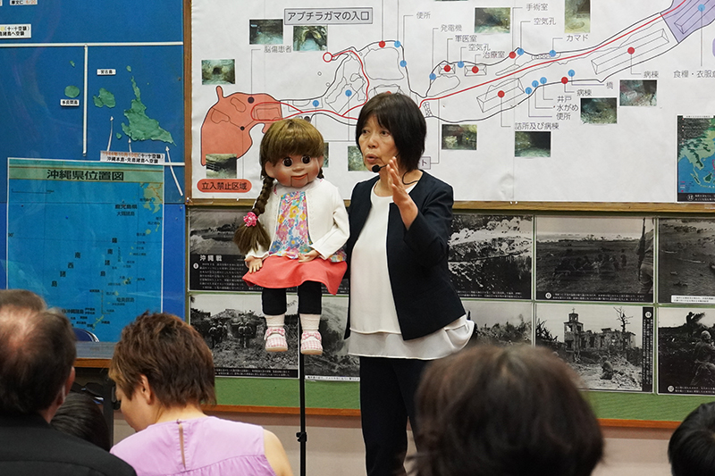 アブチラガマで救われた命。元日本兵の日比野勝廣さんの娘が講話（2024/06/23）