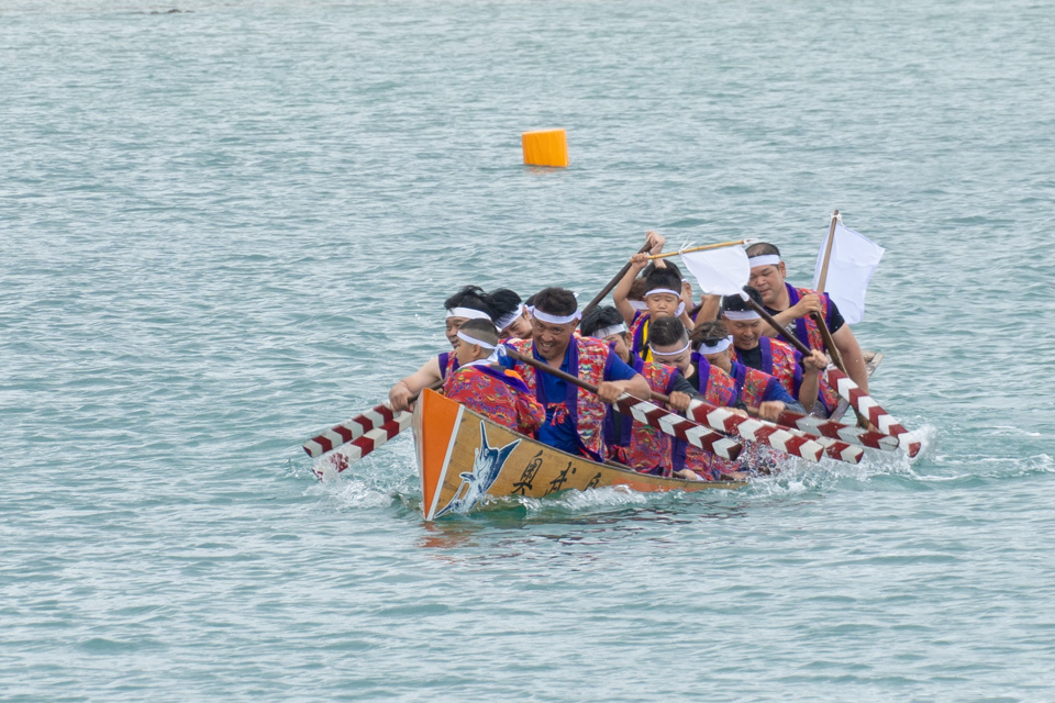 奥武島海神祭（奥武島ハーリー）