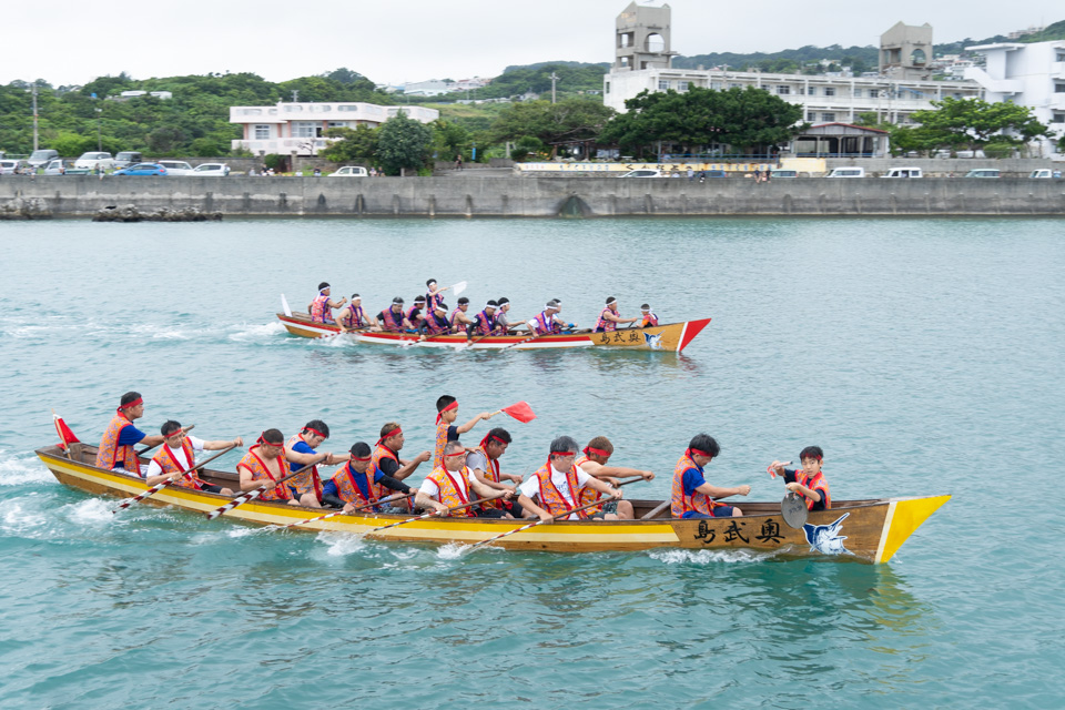 奥武島海神祭（奥武島ハーリー）