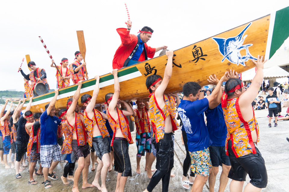奥武島海神祭（奥武島ハーリー）
