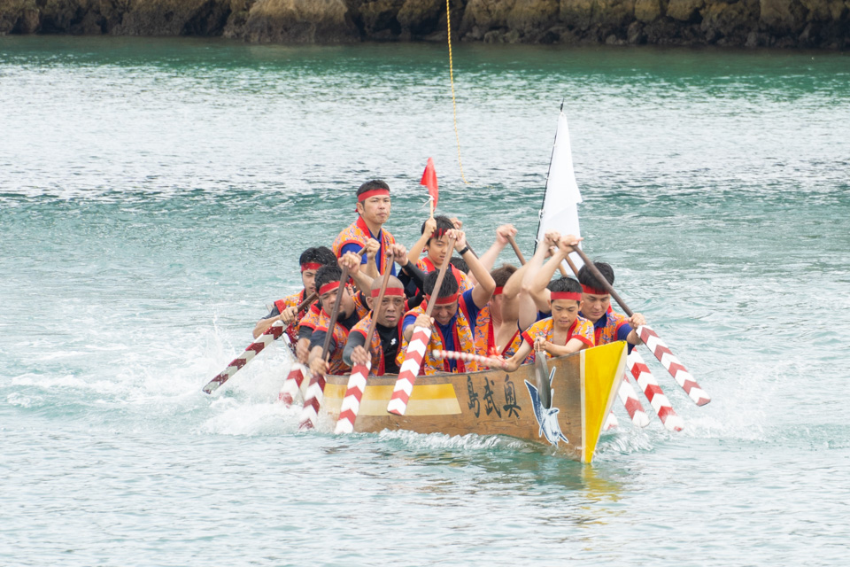 奥武島海神祭（奥武島ハーリー）