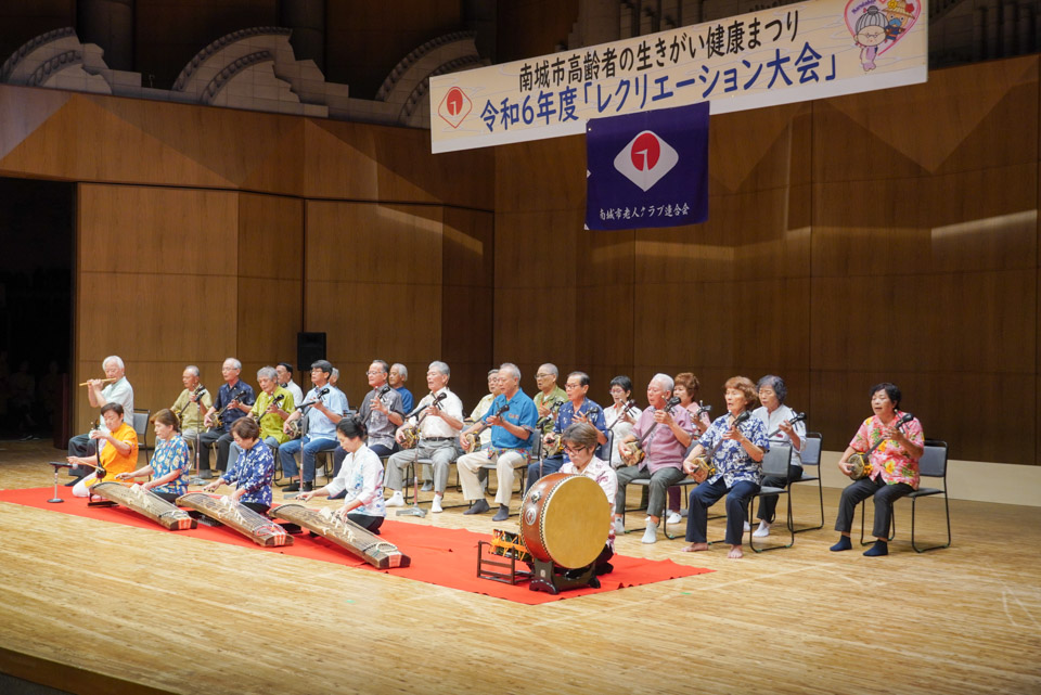 会員による幕開け古典音楽