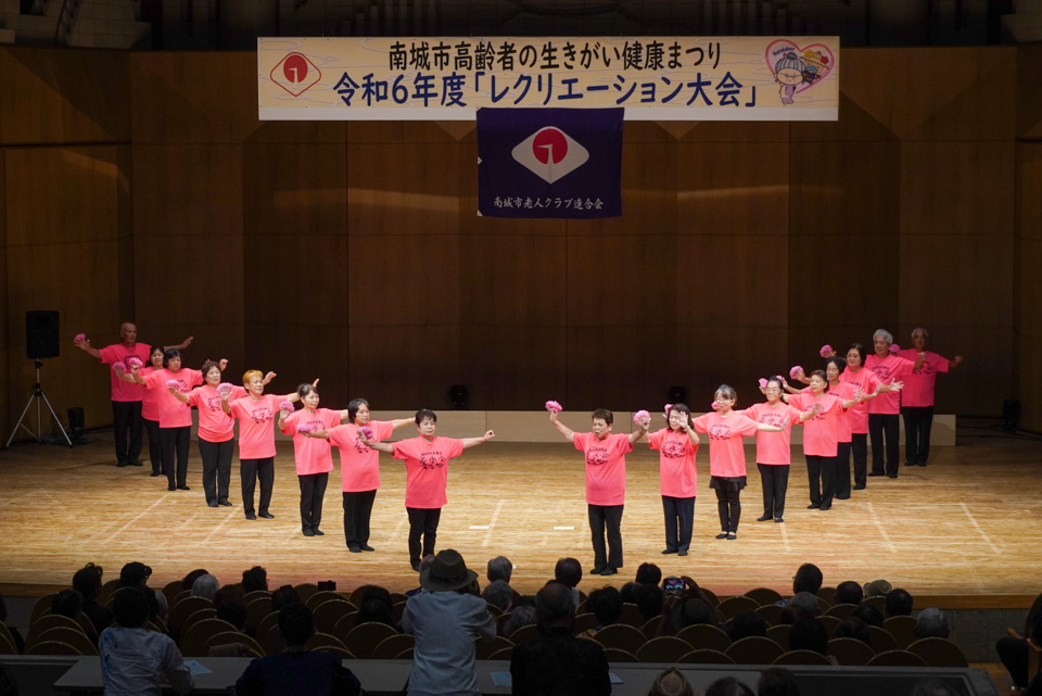 前川若水会「二輪草」