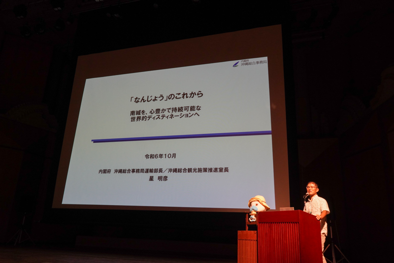 「皆さんが大切にしたいものは何ですか？」と問う