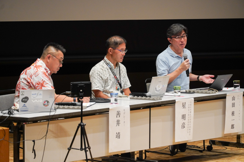 星氏、山田氏も参加して市民と対話