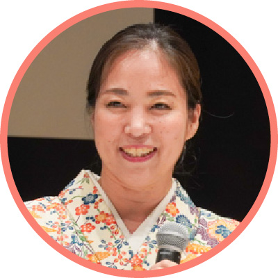 新里氏
