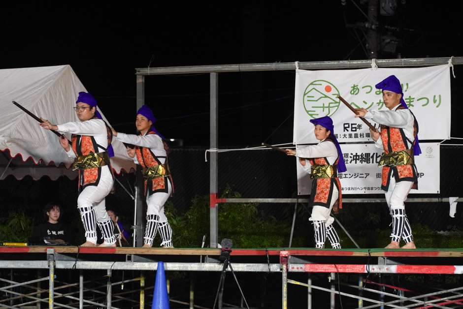 稲嶺青年会は約20年振りに復活