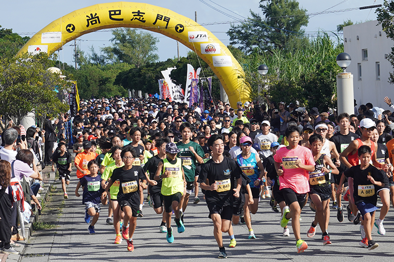 男女とも2連覇を達成「第21回 琉球国王尚巴志ハーフマラソンin南城市大会」（2024/11/03）