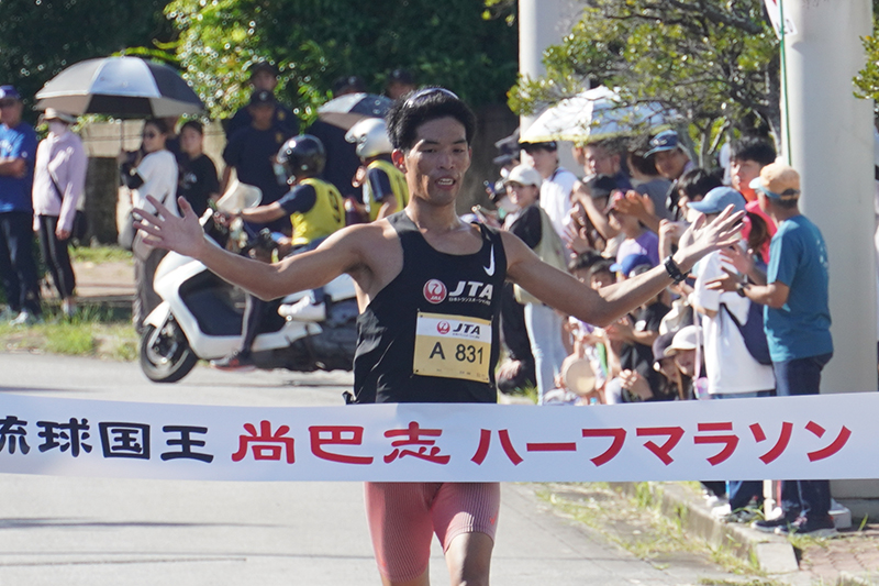 男女とも2連覇を達成「第21回 琉球国王尚巴志ハーフマラソンin南城市大会」（2024/11/03）