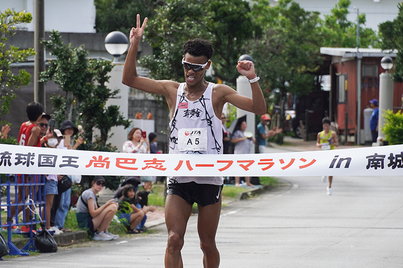 男女とも2連覇を達成「第21回 琉球国王尚巴志ハーフマラソンin南城市大会」（2024/11/03）