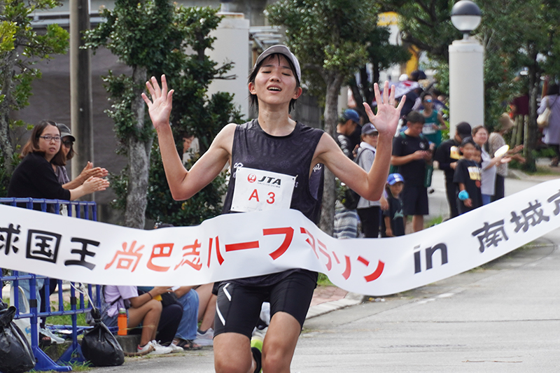男女とも2連覇を達成「第21回 琉球国王尚巴志ハーフマラソンin南城市大会」（2024/11/03）