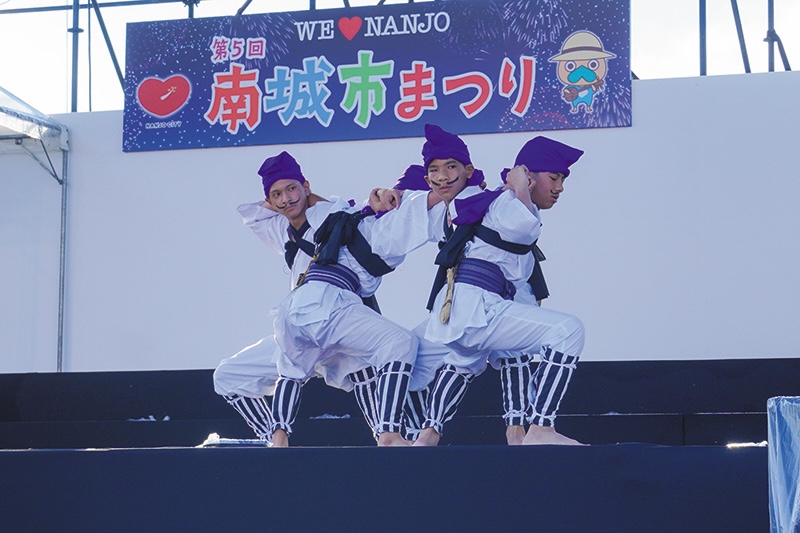 「第5回南城市まつり」8年ぶりのリアル開催で大盛況（2024/11/17）