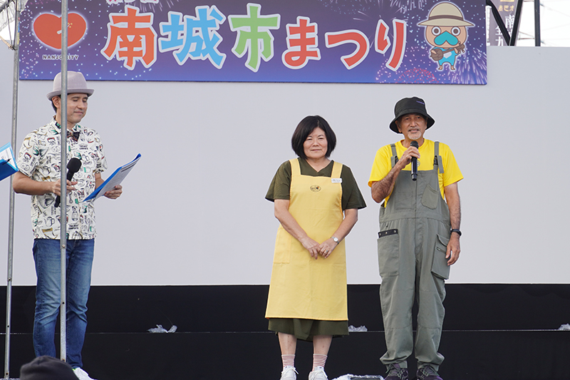「第5回南城市まつり」8年ぶりのリアル開催で大盛況（2024/11/17）