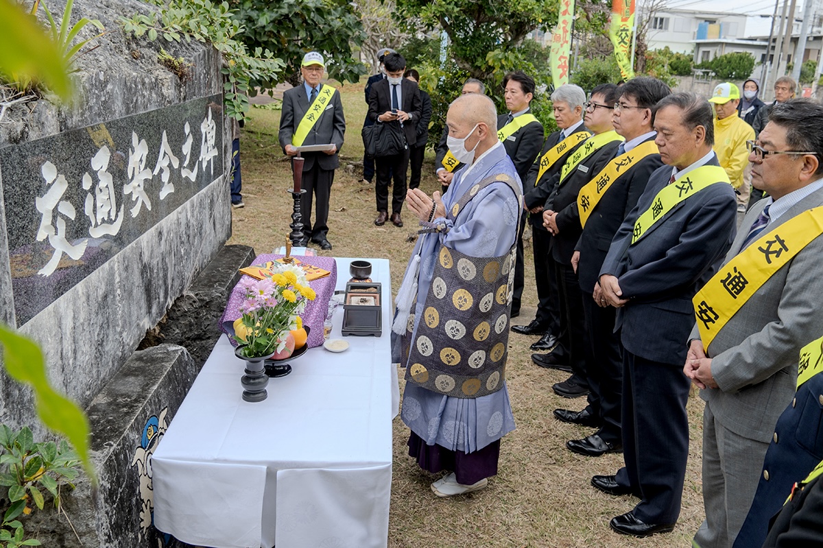 交通事故のない1年を。令和7年 交通安全祈願式（2025/01/09）