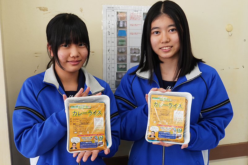 「防災とボランティアの日」防災備蓄食糧を学校給食に提供（2025/01/17）