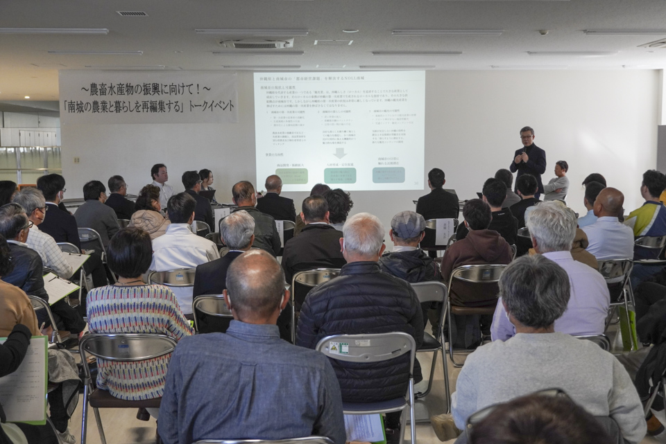 多くの参加者にご来場いただきました