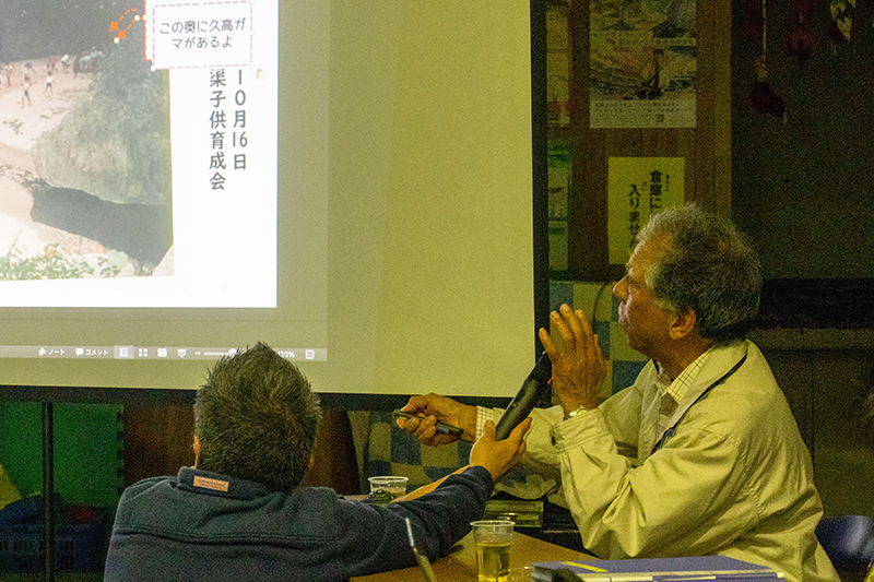 古写真で地域の歴史を共有。仲村渠で古写真スライドショー（2025/02/15）