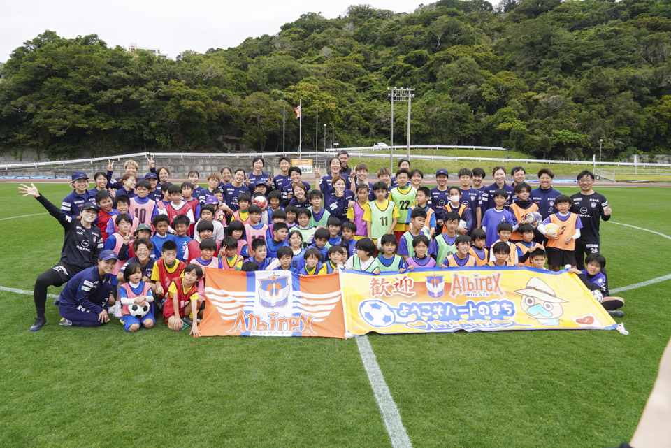 アルビレックス新潟レディースと楽しむサッカー教室