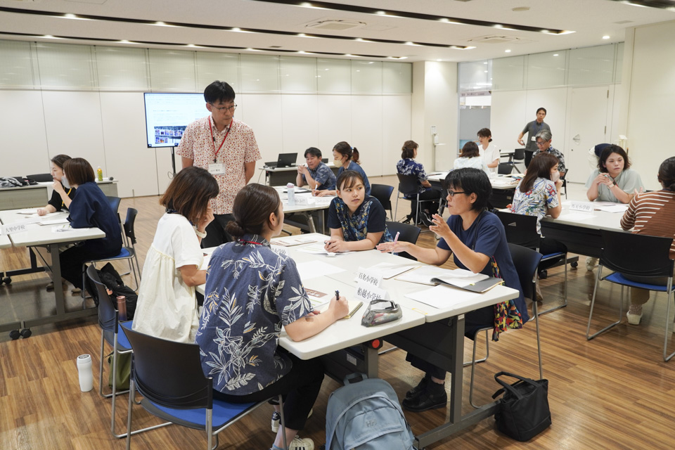 平和教育担当者連絡会