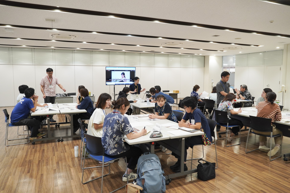 平和教育担当者連絡会