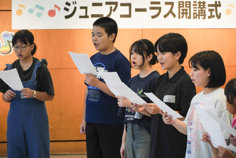 シュガーホールジュニアコーラス開講式。今年度の活動をスタート！
