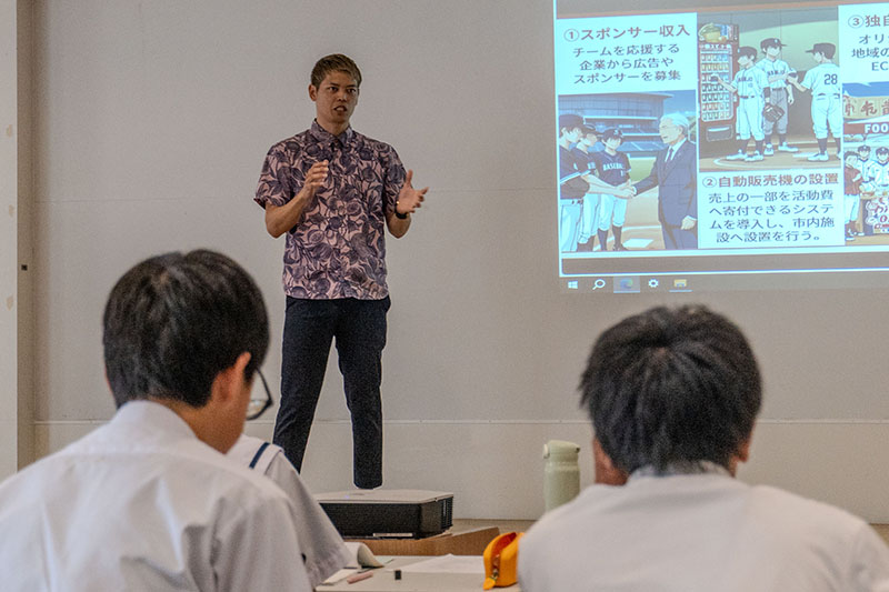 中学生がまちづくり案を審査  上がり太陽プラン事業プレゼンテーション(2025/05/24)