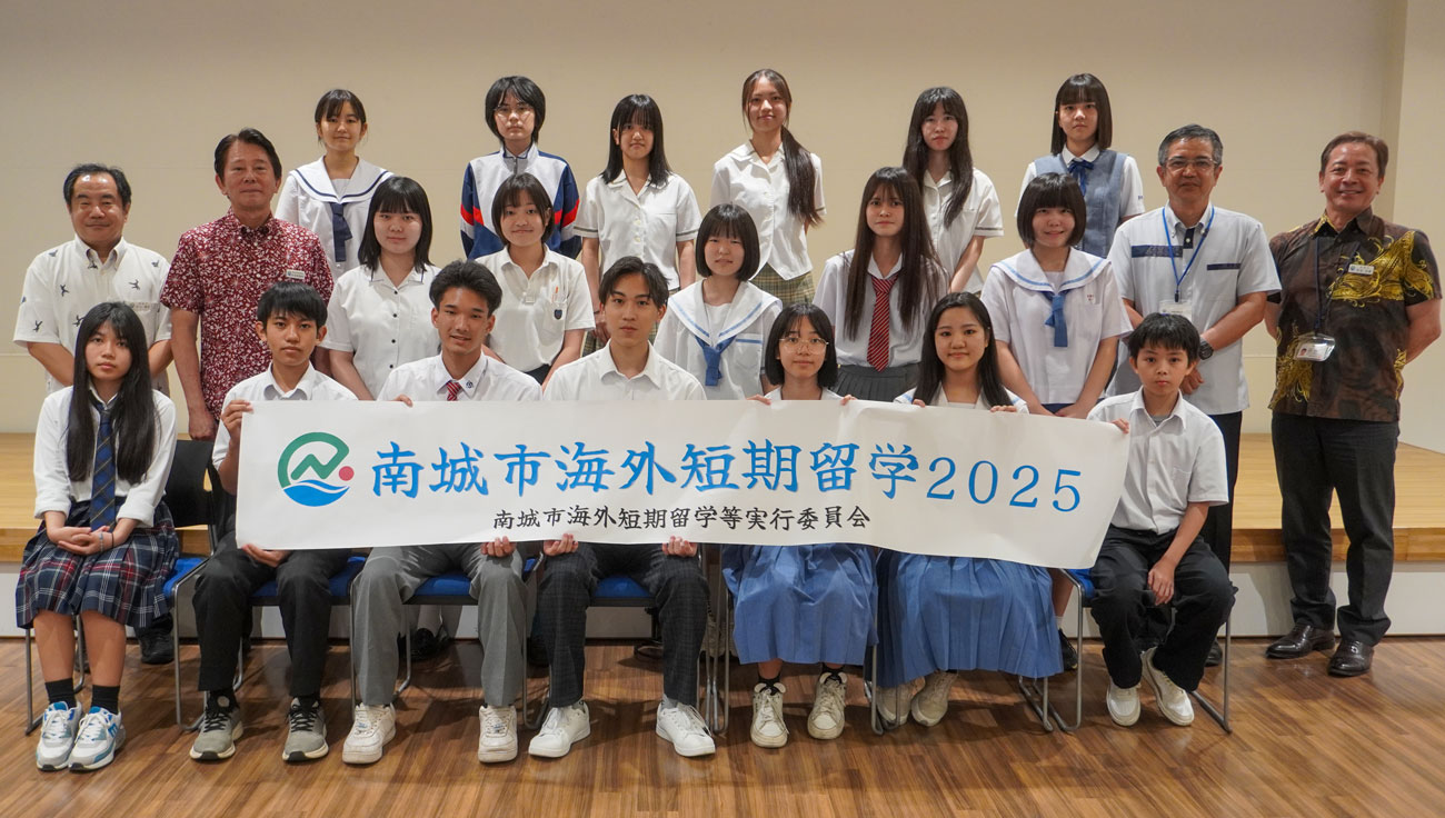 留学生徒の表敬訪問