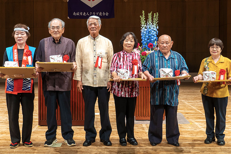 南城市老人クラブ連合会が「老人クラブ大会」と「芸能祭」を開催（2025/06/11）