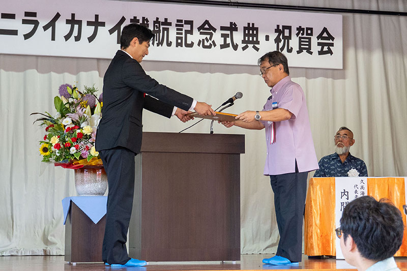 高速旅客船「ニライカナイ」就航記念式典・祝賀会（2025/07/08）