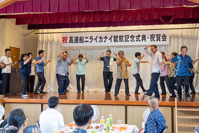 高速旅客船「ニライカナイ」就航記念式典・祝賀会（2025/07/08）
