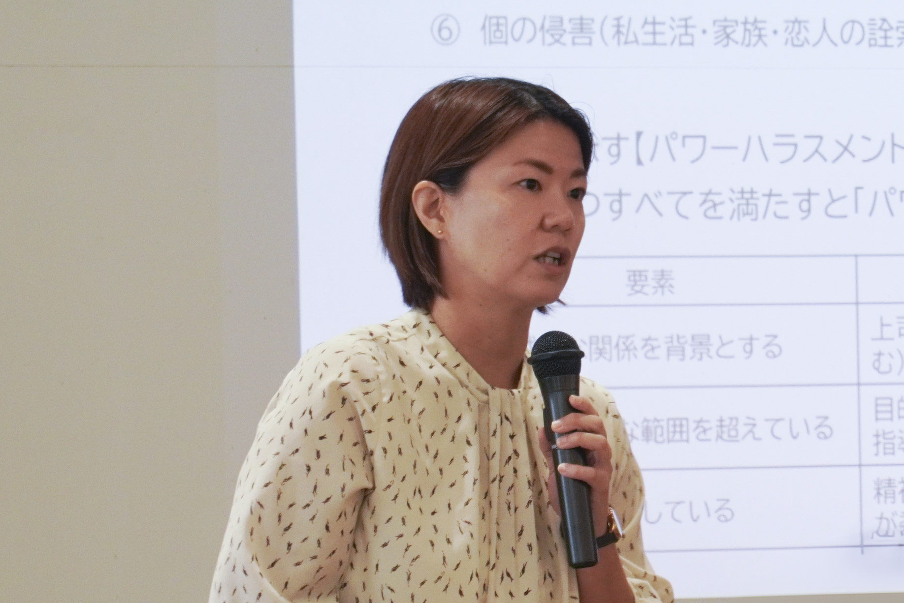 登壇した西里まどか氏