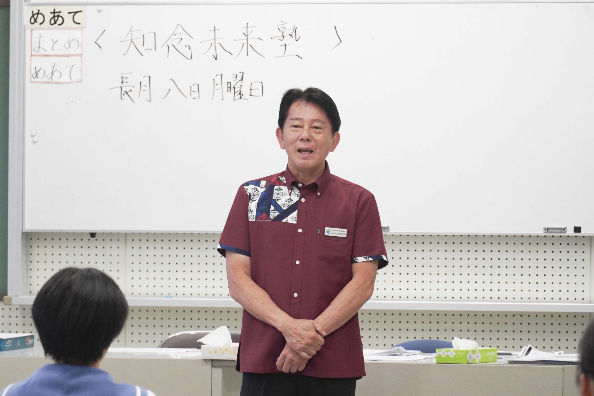 具志堅兼栄教育長が激励